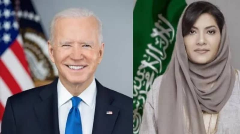 ريما بنت بندر تحضر حفل استقبال بايدن في عيد الفطر