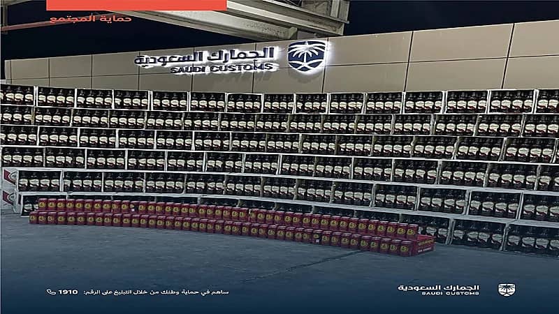 بالصور.. احباط محاولة تهريب للخمور عبر منفذ البطحاء