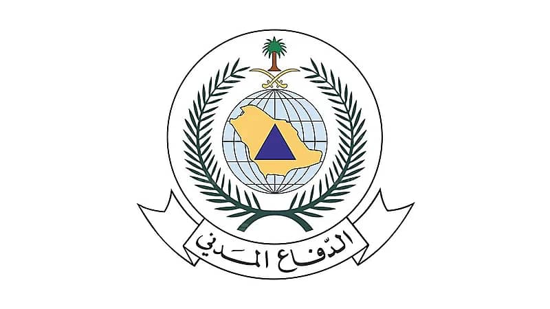 "الداخلية" تعلن نتائج القبول المبدئي للمديرية العامة للدفاع المدني