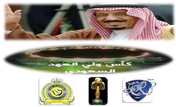 التحالف: هجوم على سفينة نفط بقذائف «أر.بي.جي» قبالة السواحل اليمنية