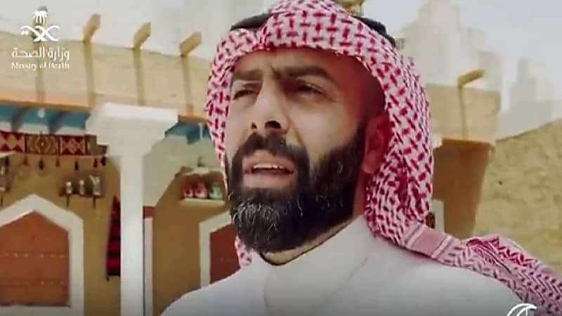 بالفيديو .. مواطن يروي أصعب لحظات عاشها عند إقلاعه عن التدخين