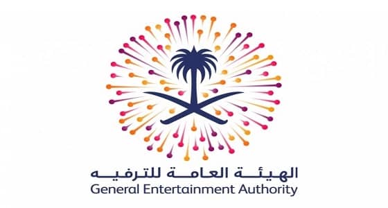 هكذا علقت " الترفيه " على قرار السينما