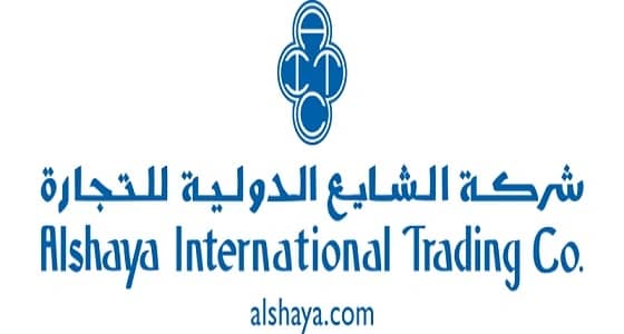 وظائف شاغرة للمواطنين والمقيمين في شركة الشايع للتجارة