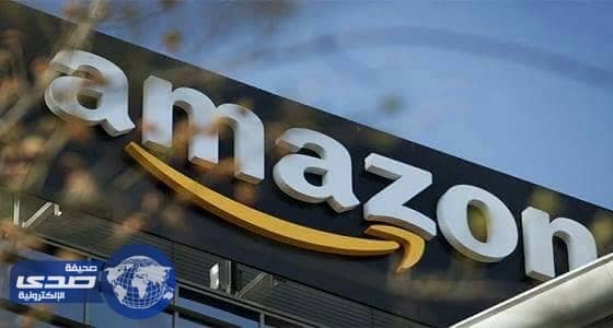 " أمازون " ترفض السماح لحراس الأمن المسلمين بالصلاة