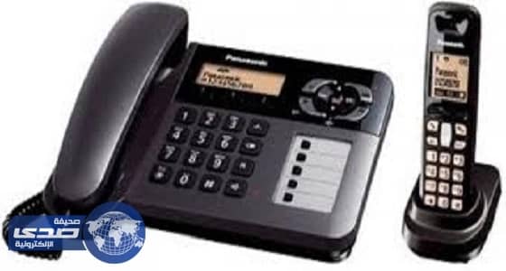 وضع حد أقصى لاستهلاك موظفي الدولة للاتصالات