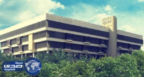 مخازن أرضية لجمع نفايات المشاعر