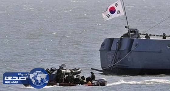 فشل العثور على سفينة كورية جنوبية مفقودة في الأطلسي