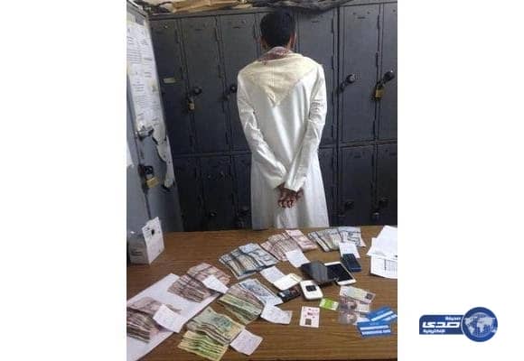 خطورة بيع الأدوية من خلال الحسابات الوهمية