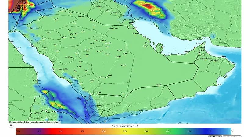 "الحصيني" يتوقع حالة ممطرة يعقبها موجة برد