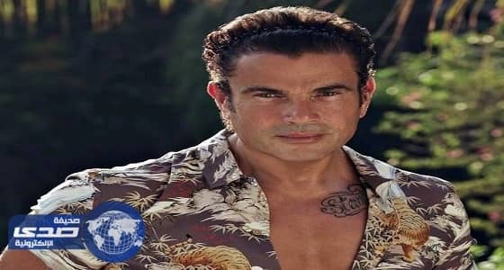 بالفيديو.. أغنية " جنب حبيبي " من ألبوم عمرو دياب الجديد