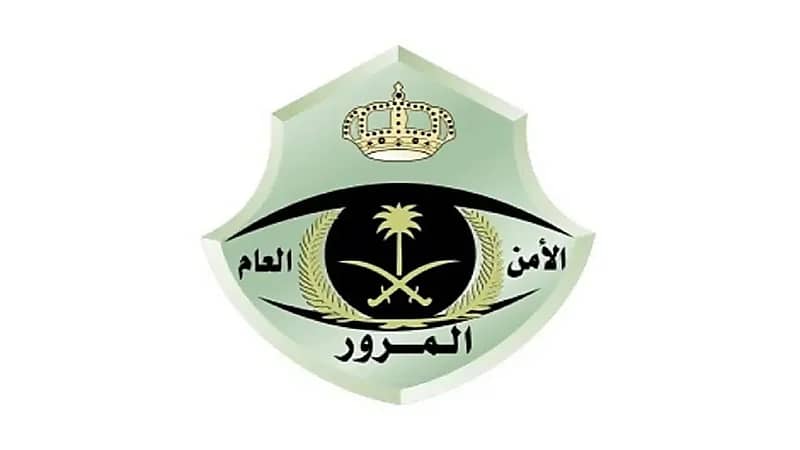 “المرور” يضبط 434 دراجة آلية مخالفة