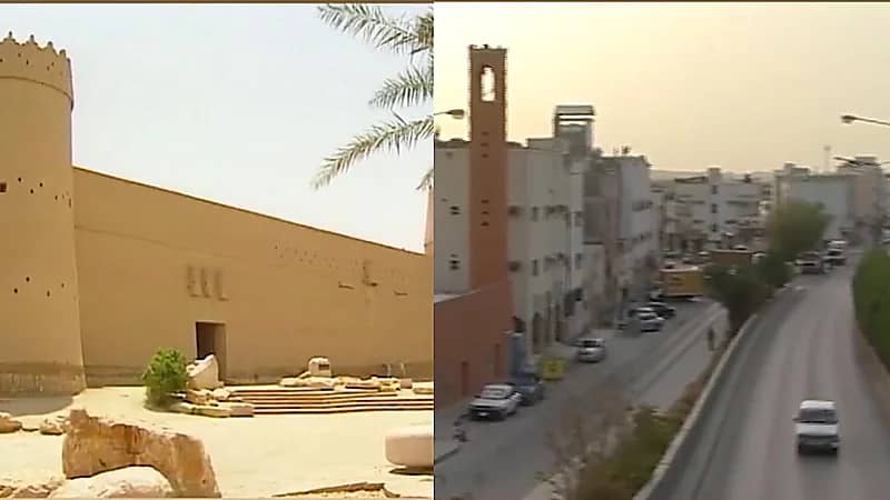 سبب تسمية حي منفوحة وقصر المصمك بالرياض بهذا الاسم .. فيديو