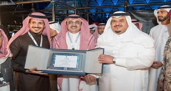 بالصور.. نائب أمير الرياض يدشن كرنفال " مزولة سيتي " الذي تنظمه جمعية الزهايمر