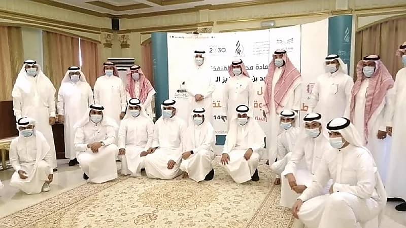 تعليم القنفذة يكرم 1526متفوقاً ومتفوقة في احتفائية افتراضية عن بعد