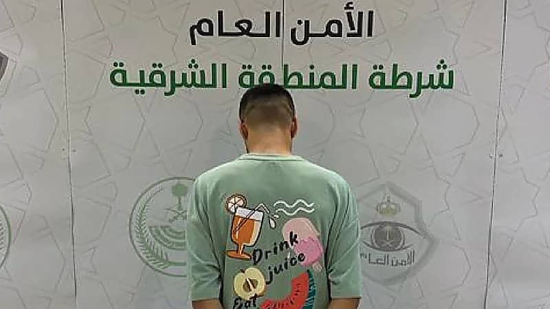 القبض على شخص لنشره محتوى مرئيًا على التك توك مخالفًا للآداب العامة بالخبر .. فيديو