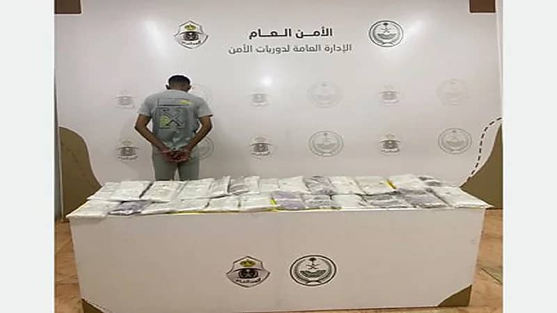 ضبط 30 كيلو جرامًا من الحشيش المخدر داخل مركبة في بيشة