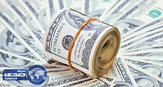 الدولار يستقر تزامناً مع انتظار نتائج الإحتياطي الفيدرالي