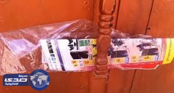 منع توزيع المطويات الإعلانية على المنازل وتغريم المخالفين 500 ريال