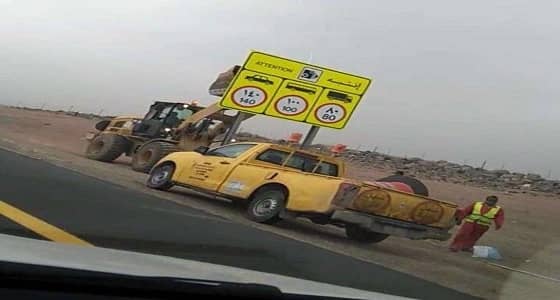 بالفيديو والصور.. لوحات إرشادية على الطرق السريعة برفع السرعة إلى 140كم/س