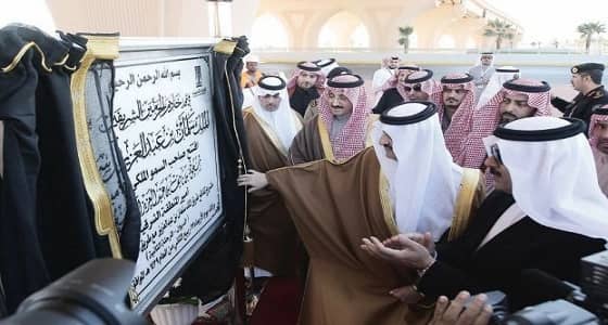 افتتاح المرحلة الثانية من مشروع تقاطع طريقي الملك فهد و الملك سلمان بالأحساء