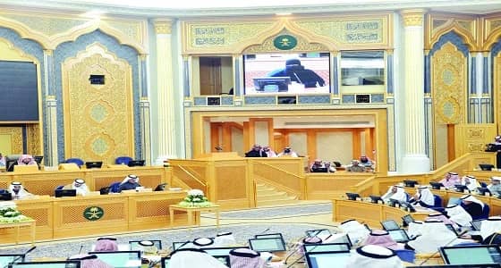 " الشورى " يحدد عمر " الحدث " الخاضع للمحاكمة ويقر حقوقه بدور الرعاية