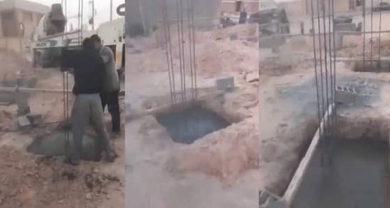 مواطن يوثق أخطاء كارثية تقوم بها عمالة أثناء البناء