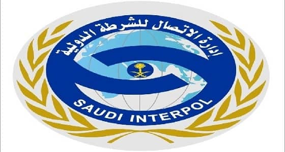 لتورطهم في النصب والاحتيال.. الإنتربول السعودي يضبط " 5 " هاربين للخارج