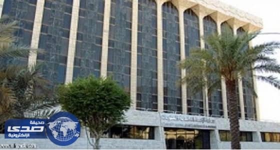 9884 ريالاً متوسط الرواتب خلال الربع الأول