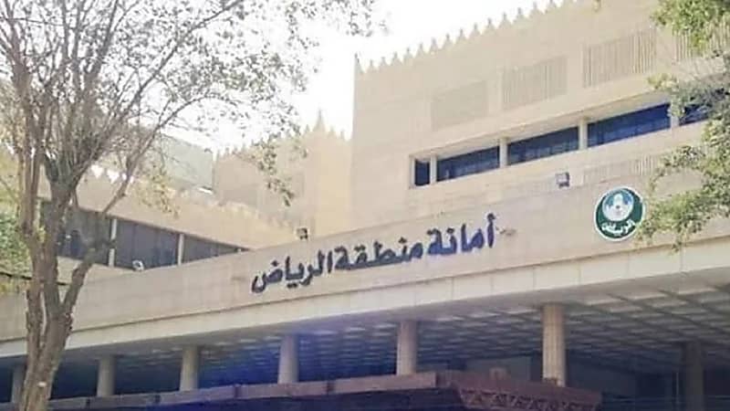 إغلاق جسر الطريق الدائري الشرقي وخدمة طريق مكة المكرمة