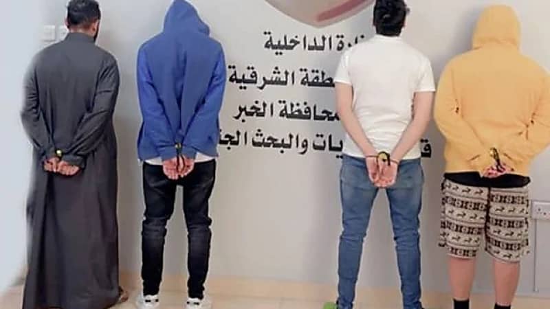 القبض على 4 أشخاص ارتكبوا حوادث سطو في الخبر