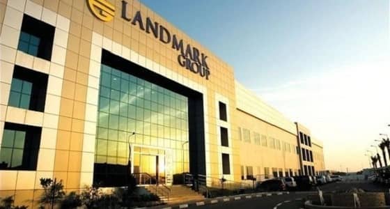 وظائف عديدة شاغرة بمجموعة " لاند مارك " في الرياض