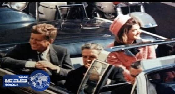 ترامب يفرج عن آلاف الوثائق المتعلقة باغتيال جون كينيدي