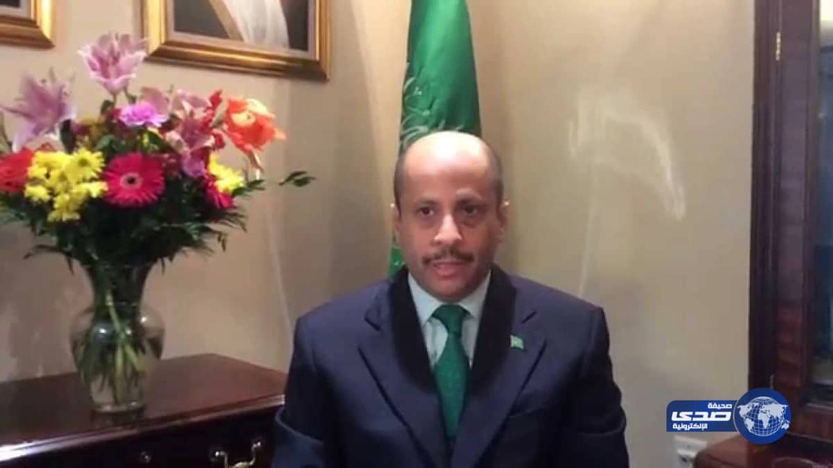 اللواء "الحربي":  المملكة تستهدف رفع نسبة توطين التصنيع العسكري 50% بحلول 2030 (فيديو)