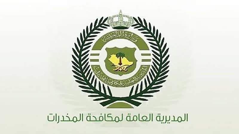 القبض على شخصين لترويجهما الإمفيتامين المخدر بمنطقة الحدود الشمالية