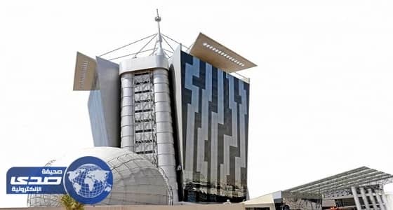 تعديل بعض مواد اللائحة التنفيذية لنظام الاتصالات