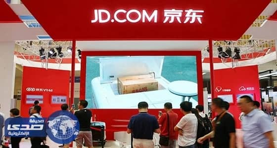 شركة صينية تتطلع للشراكة مع المملكة