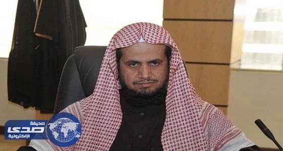 النائب العام يرفض توجيه من أمير إحدى المناطق بإنهاء قضية تحرش