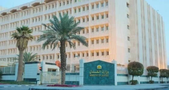 " العدل " تحيل عقد زواج لطفلة 10 سنوات وتسأل المأذون