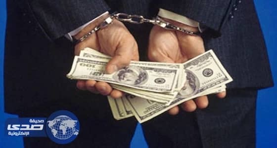 نيابة دبي تتهم «مدير وموظف» بنك إسلامي بالاختلاس وغسيل الأموال