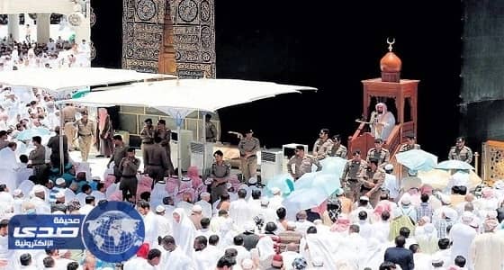 إمام الحرم المكي: العبادة أسمى غايات الوجود الإنساني