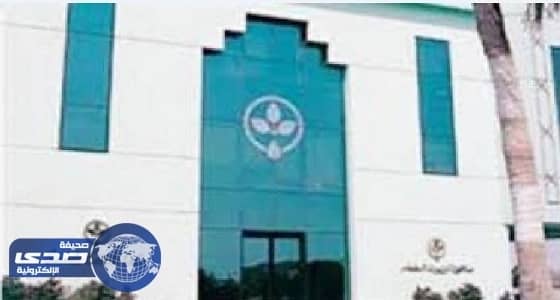 توقعات بتعافي أداء مجموعة صافولا خلال 2017 رغم خسائرها العام الماضي