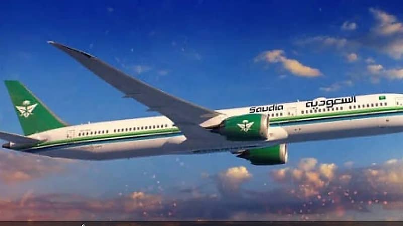 قنبلة تغير مسار طائرة الخطوط السعودية في الأجواء الإندونيسية