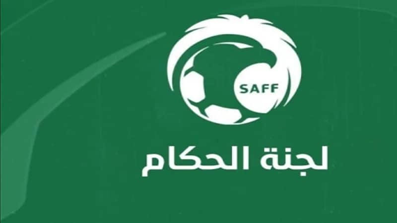 الكشف عن حكام مباريات اليوم بروشن