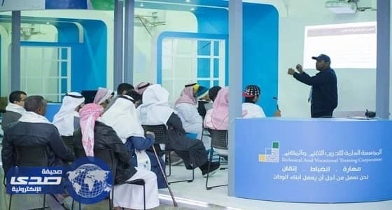 إعفاء أبناء الشهداء من رسوم التسجيل في برنامج " أتقن "