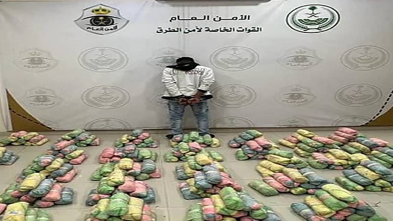 ضبط مواطن بحوزته 47 كيلو جرامًا من نبات القات