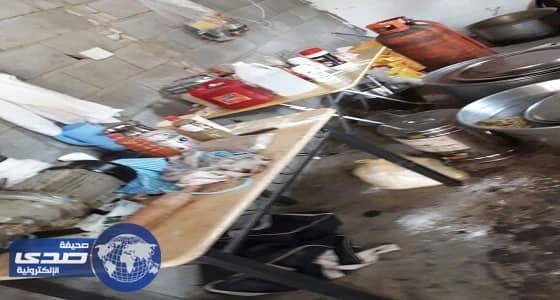 بلدية العزيزية تداهم مطبخاً عشوائياً بمكة