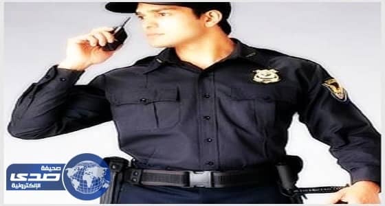 وظائف شاغرة لحراس أمن بالخبر