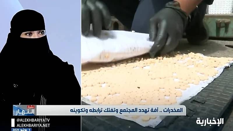 بالفيديو.. مختصة: المخدرات تفتك بحياة المدمن وتتخطى حدودها لحياة أسرته