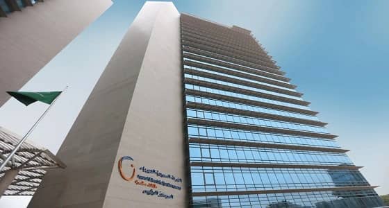 السعودية للكهرباء تكشف تراجع استهلاك الديزل والنفط الخام العام الماضي