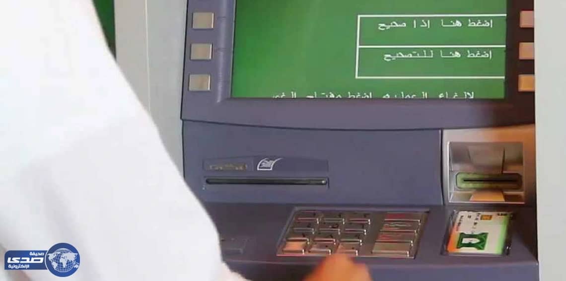 الزعاق يكشف عن علامة تدل على بداية البوادر الشتوية "فيديو"